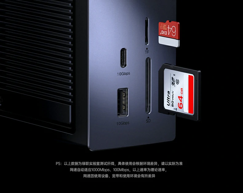 边充边用 - 不断电使用,长时间办公无忧 充电使用场景,边充边用不断电