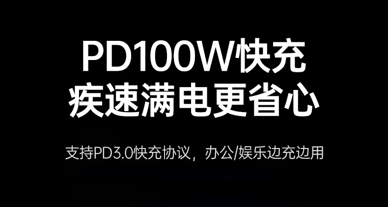 指示灯 - 工作状态清晰,使用情况一目了然 扩展坞指示灯展示,工作状态清晰
