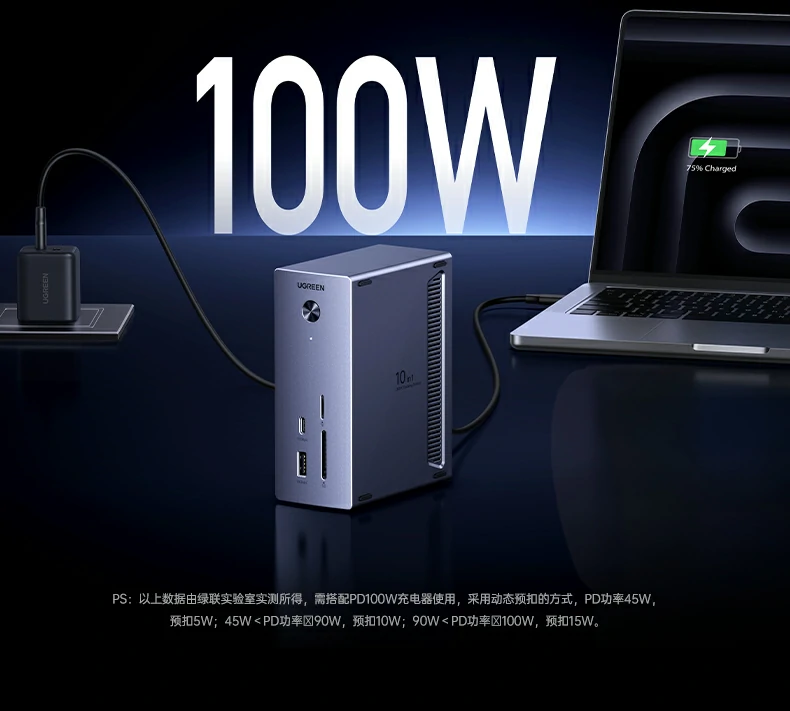 硬盘安装步骤 - 四步轻松安装,新手也能上手 硬盘安装步骤展示,四步轻松安装