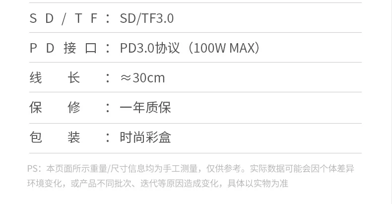 多场景使用 - 一坞多用灵活便捷,适用广泛 多场景使用展示,一坞多用灵活便捷