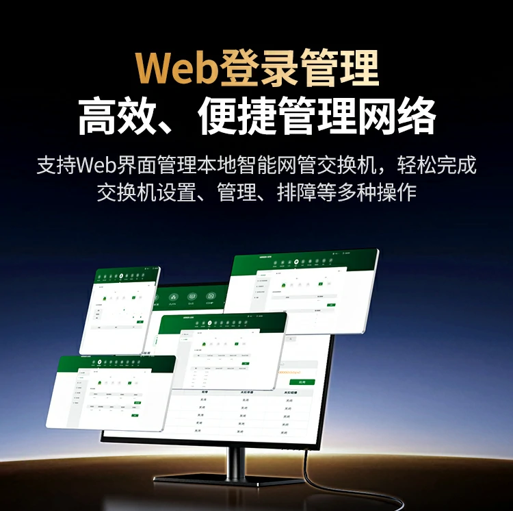 8K MAC地址表深度工作原理图解