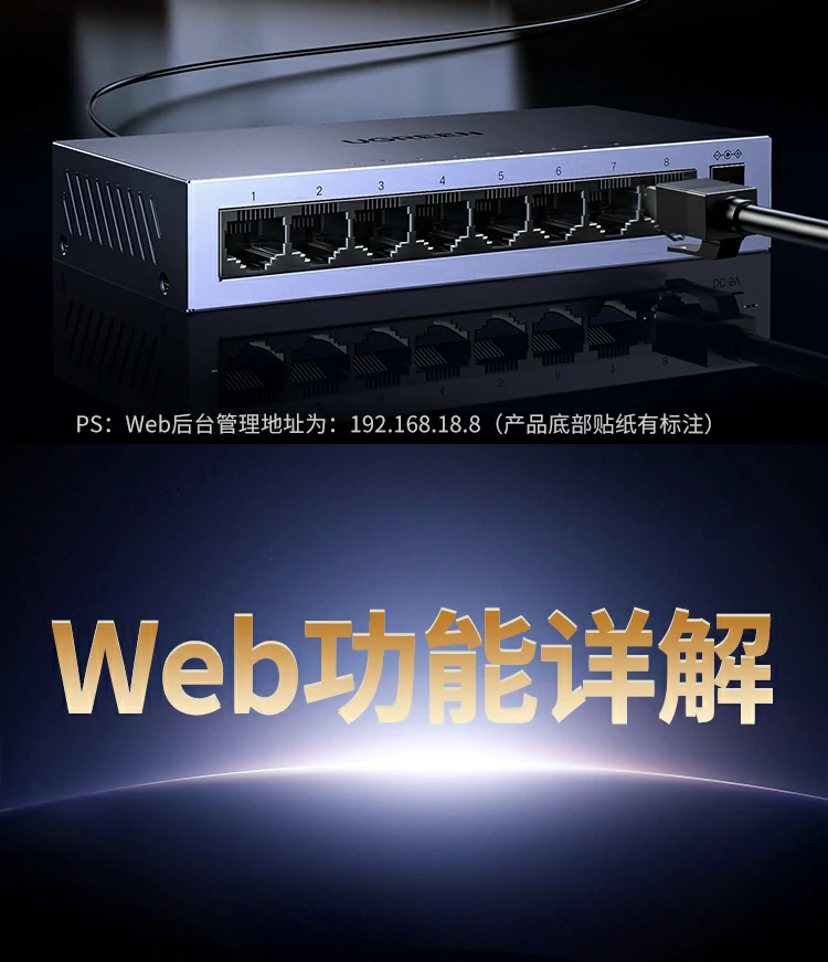 15K巨型帧支持示意图，大文件传输优化