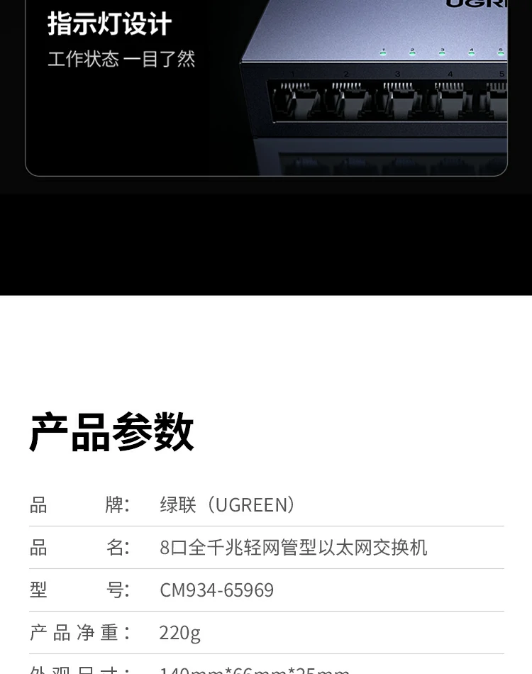 1年保修服务承诺标识