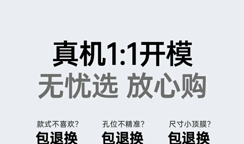 绿联iPhone15系列手机壳全景图，展示时尚彩盒包装与TPU材质透明外观