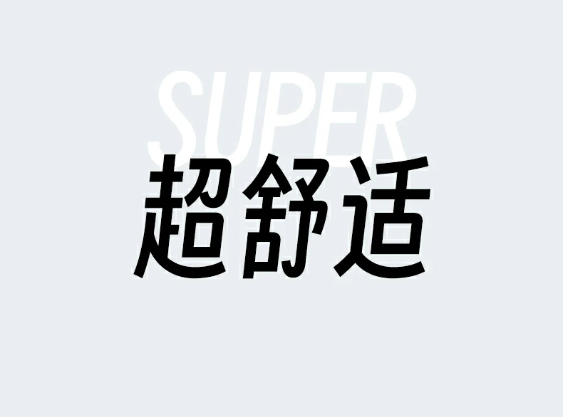 扬声器开孔展示，音质清晰无遮挡