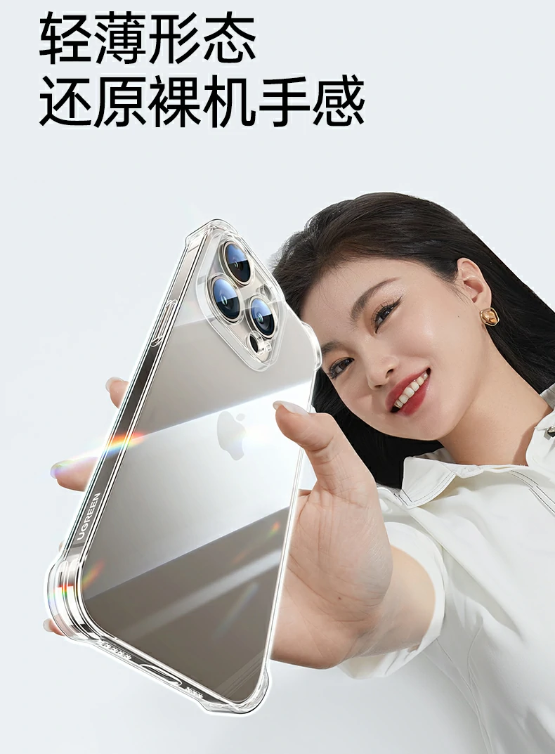 防刮耐磨测试，钥匙硬币划擦无痕迹