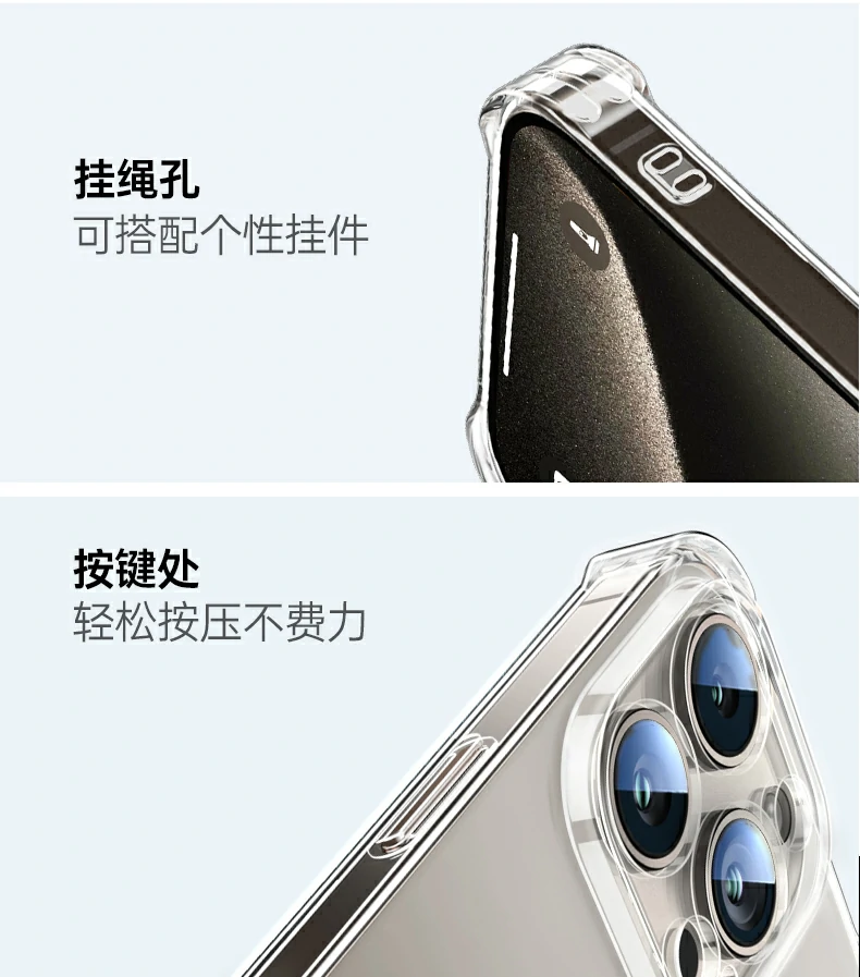 包装内容展示，时尚彩盒含手机壳