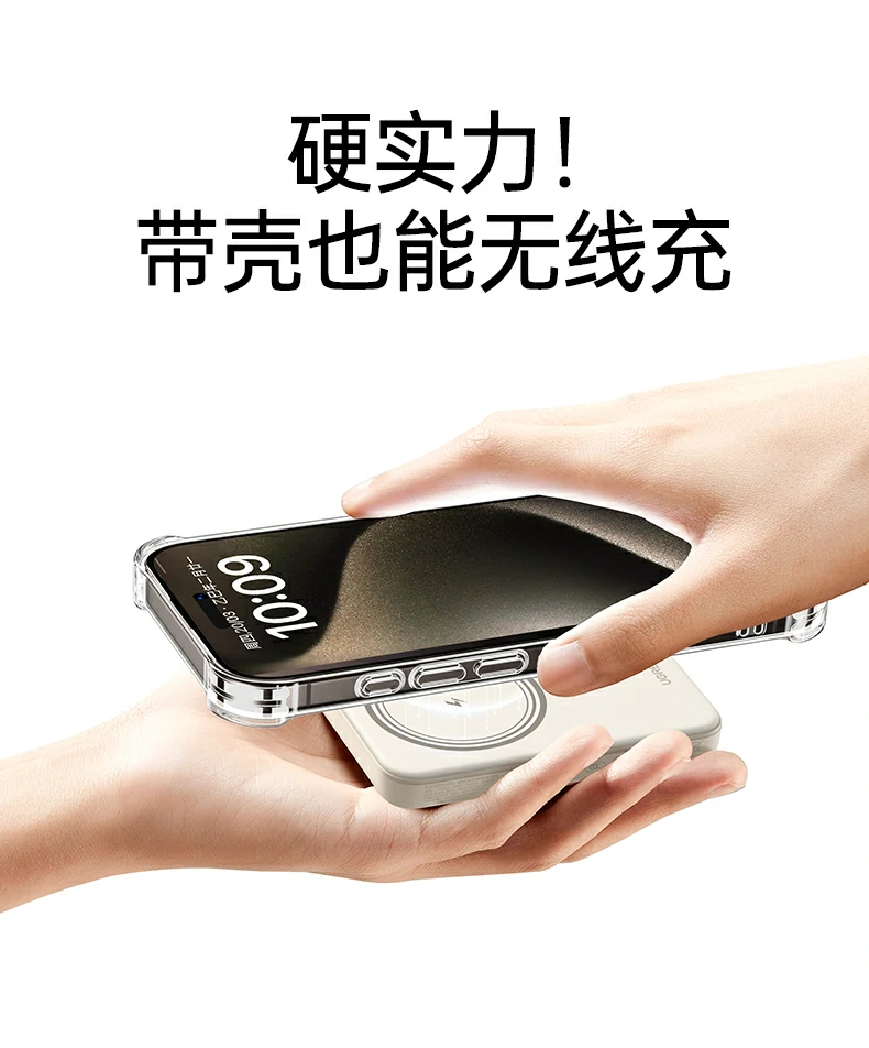 产品细节特写，工艺精致品质保障