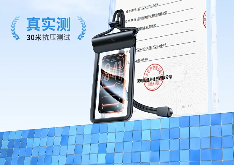 水下拍摄清晰 - 捕捉精彩瞬间,色彩还原真实 水下拍摄效果展示,清晰还原原机色彩