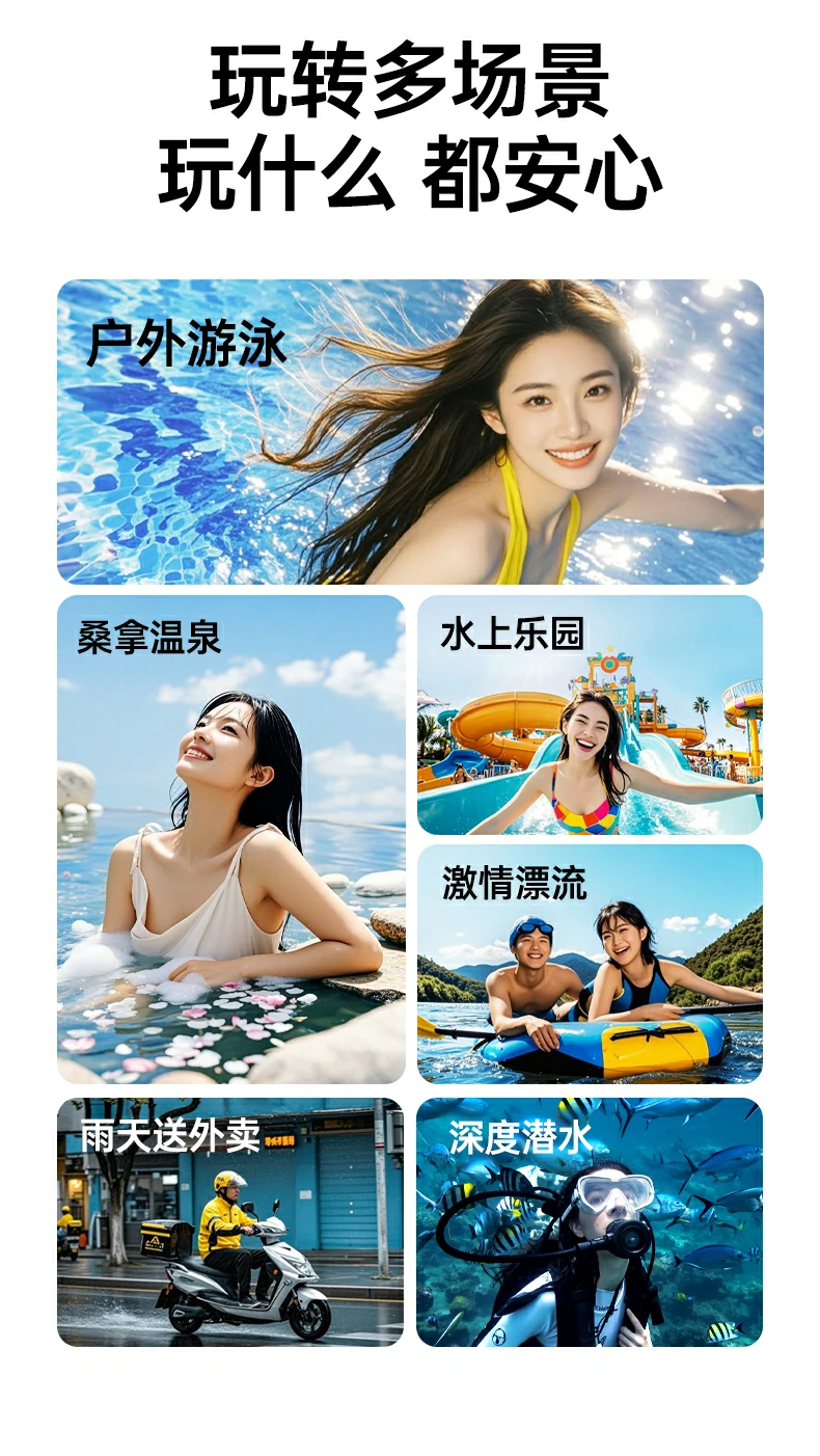 触屏操作灵敏 - 湿手滑动响应快,水下操作流畅 触屏操作演示,湿手滑动灵敏响应