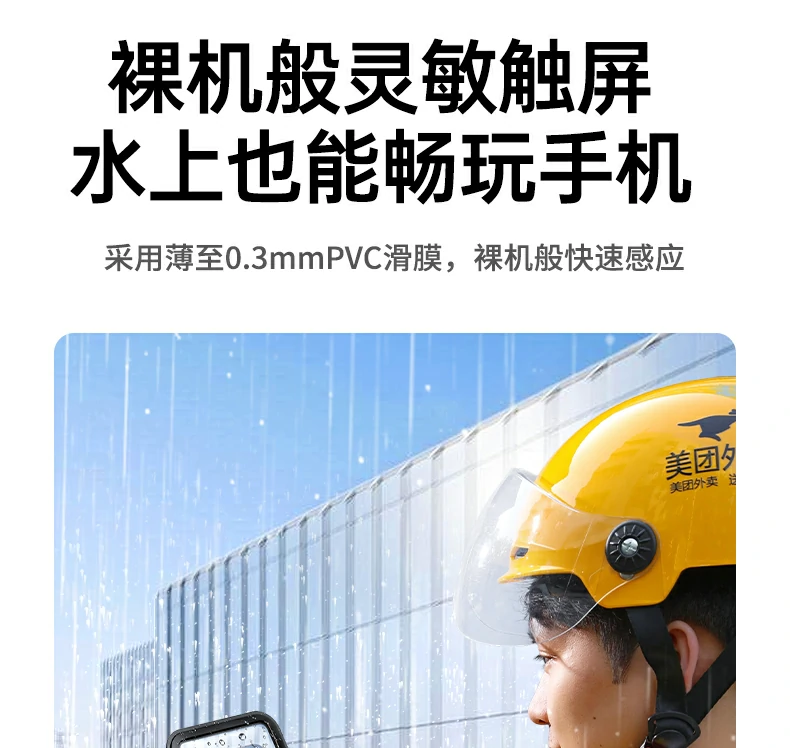 挂脖佩戴 - 运动场景稳固不晃动,佩戴更安全 挂脖佩戴展示,运动场景稳固不晃动