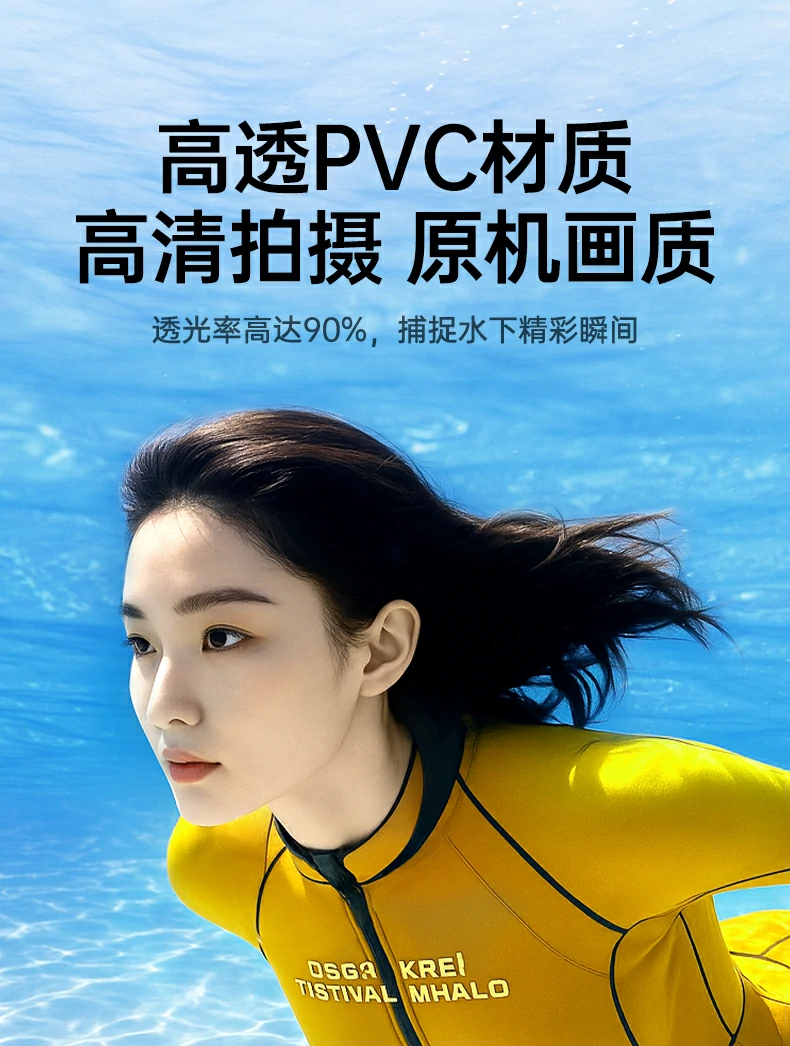 密封卡扣 - 开合便捷操作,密封性能可靠 密封卡扣展示,开合便捷操作