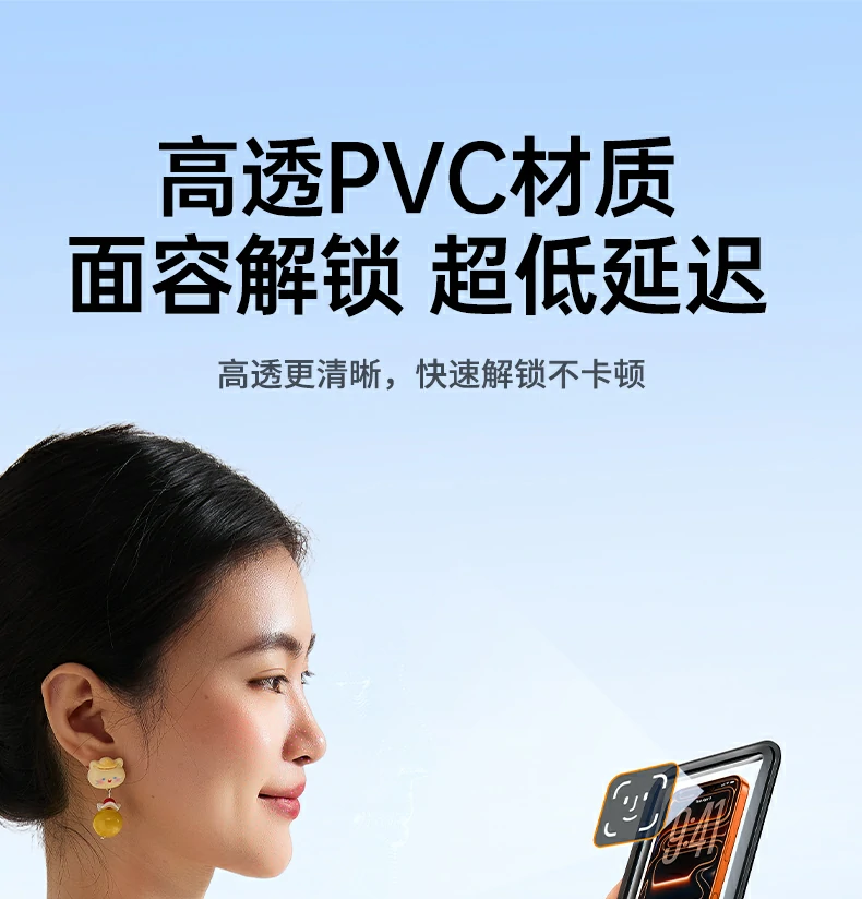 游泳场景 - 水下拍摄清晰,记录精彩瞬间 游泳场景使用展示,水下拍摄清晰