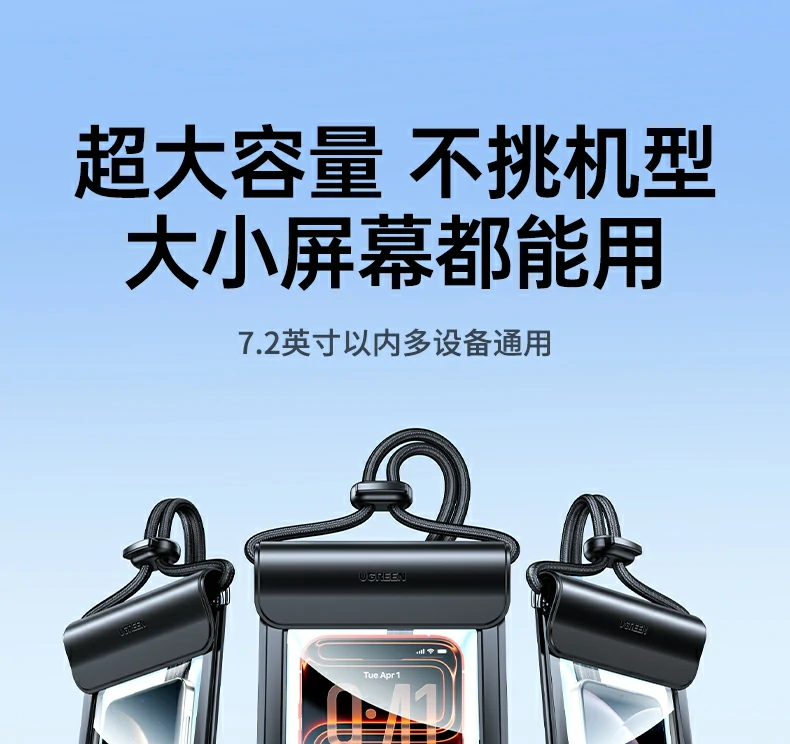抗压测试 - 深水强压不爆裂,结构稳固耐用 抗压测试展示,深水强压不爆裂