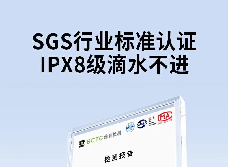 绿联IPX8防水手机袋全景图，展示时尚包装与PVC透明外观