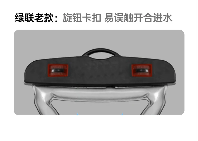 挂绳长度展示，约43cm可调节设计