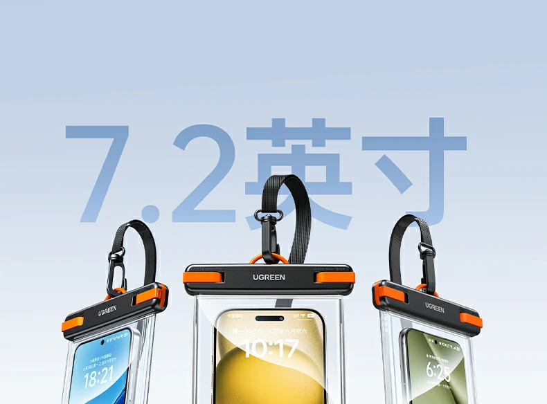 游泳场景使用展示，水下拍摄清晰