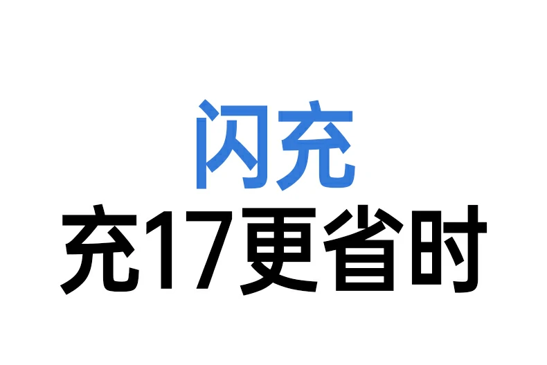 绿联PB512 AI实时温控每小时45万次监测