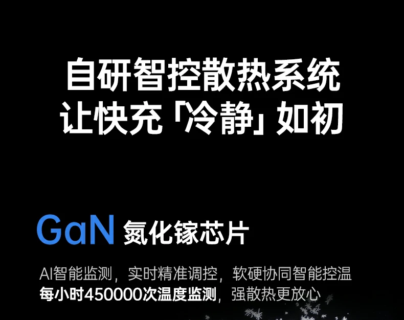 绿联PB512长虹三杰电芯品质保障