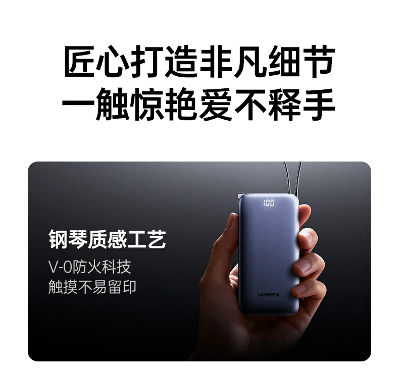 绿联PB512咖啡厅移动办公场景