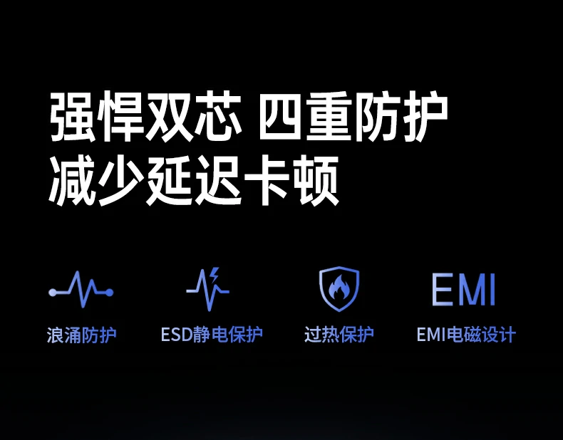 绿联实验室跌落与耐用性测试报告