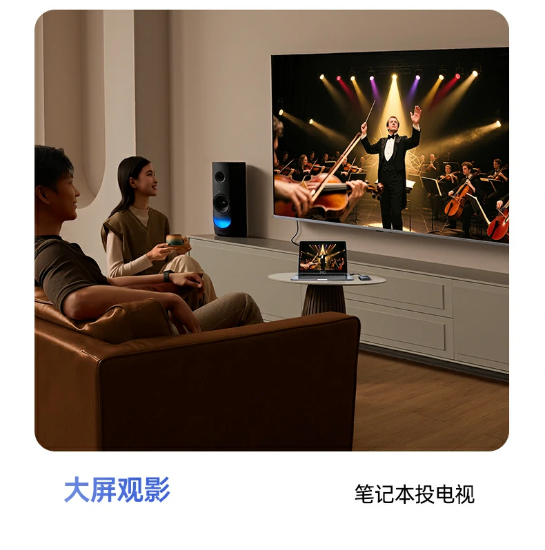 与竞品厚度与重量对比