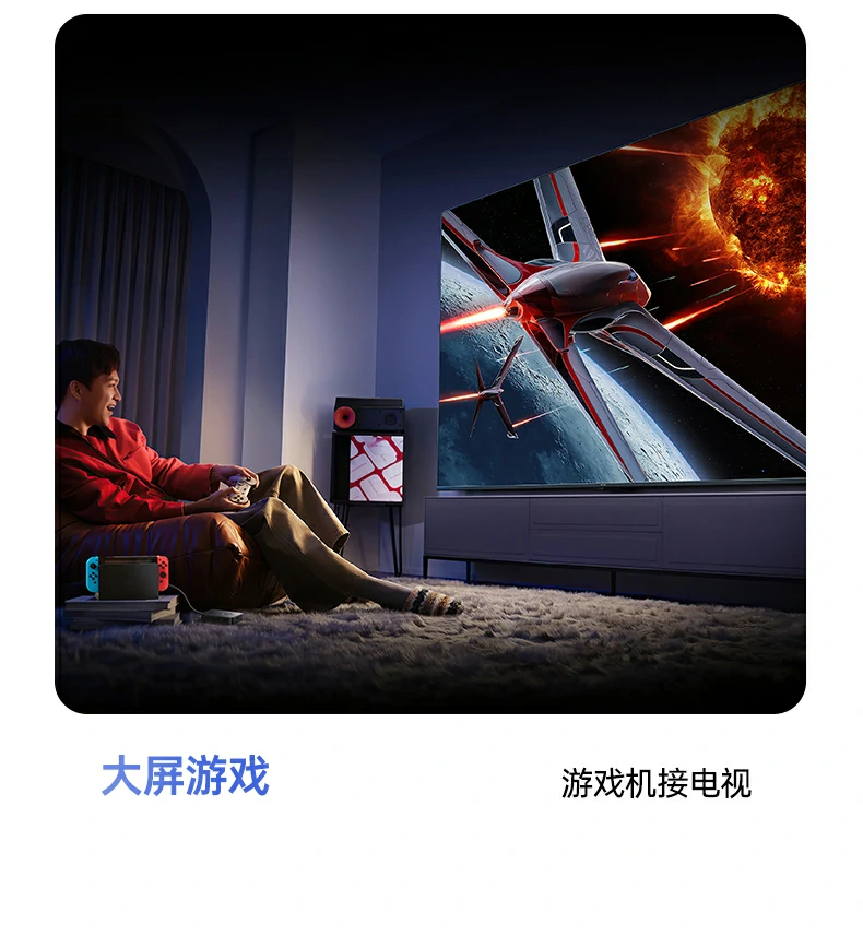 与普通投屏器传输速度对比