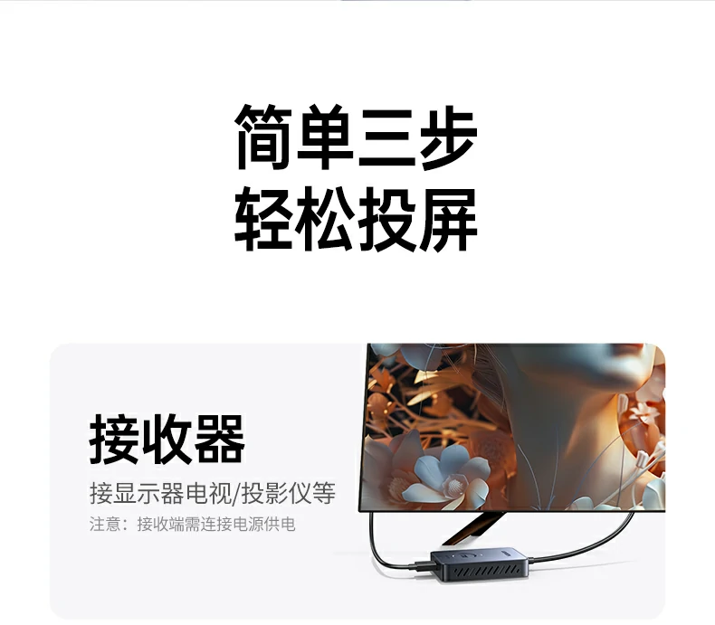 在不同光线条件下的显示效果