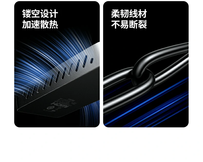 键盘与鼠标通过USB-C供电口连接投屏器