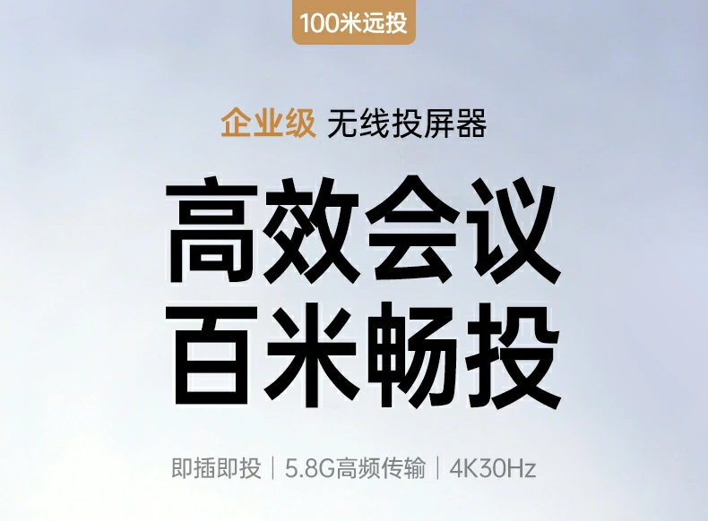 UGREEN1xBET-全球当先的消费电子科技品牌 UGREEN1xBET-全球当先的消费电子科技品牌