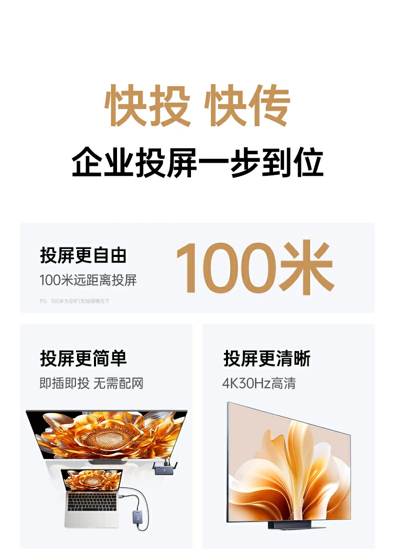 UGREEN1xBET-全球当先的消费电子科技品牌 UGREEN1xBET-全球当先的消费电子科技品牌