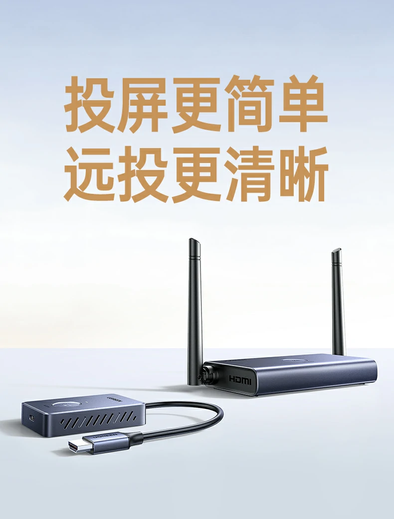 UGREEN1xBET-全球当先的消费电子科技品牌 UGREEN1xBET-全球当先的消费电子科技品牌