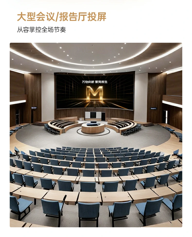 UGREEN1xBET-全球当先的消费电子科技品牌 UGREEN1xBET-全球当先的消费电子科技品牌