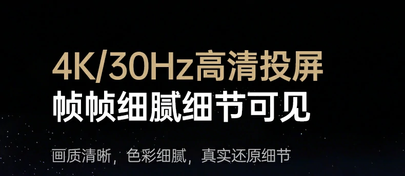UGREEN1xBET-全球当先的消费电子科技品牌 UGREEN1xBET-全球当先的消费电子科技品牌