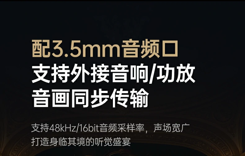 UGREEN1xBET-全球当先的消费电子科技品牌 UGREEN1xBET-全球当先的消费电子科技品牌