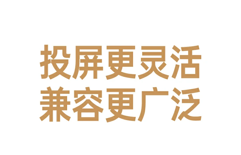 UGREEN1xBET-全球当先的消费电子科技品牌 UGREEN1xBET-全球当先的消费电子科技品牌