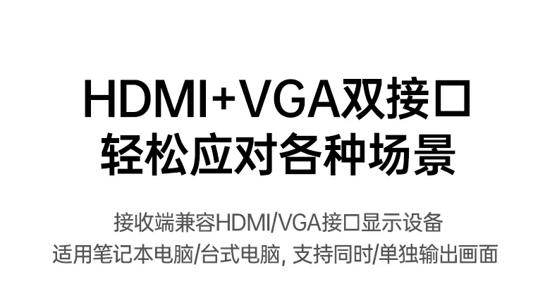 UGREEN1xBET-全球当先的消费电子科技品牌 UGREEN1xBET-全球当先的消费电子科技品牌