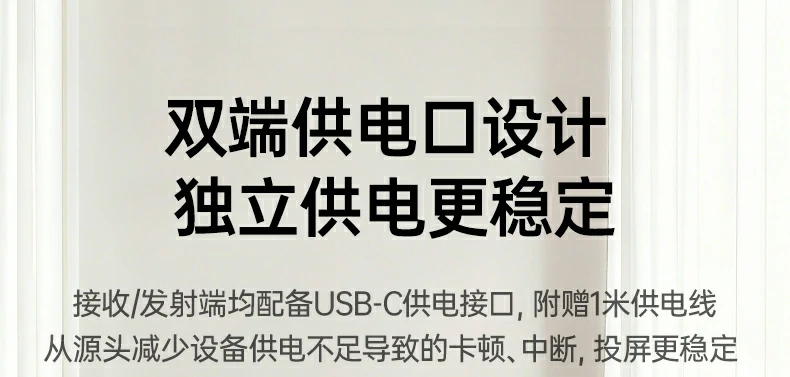 UGREEN1xBET-全球当先的消费电子科技品牌 UGREEN1xBET-全球当先的消费电子科技品牌