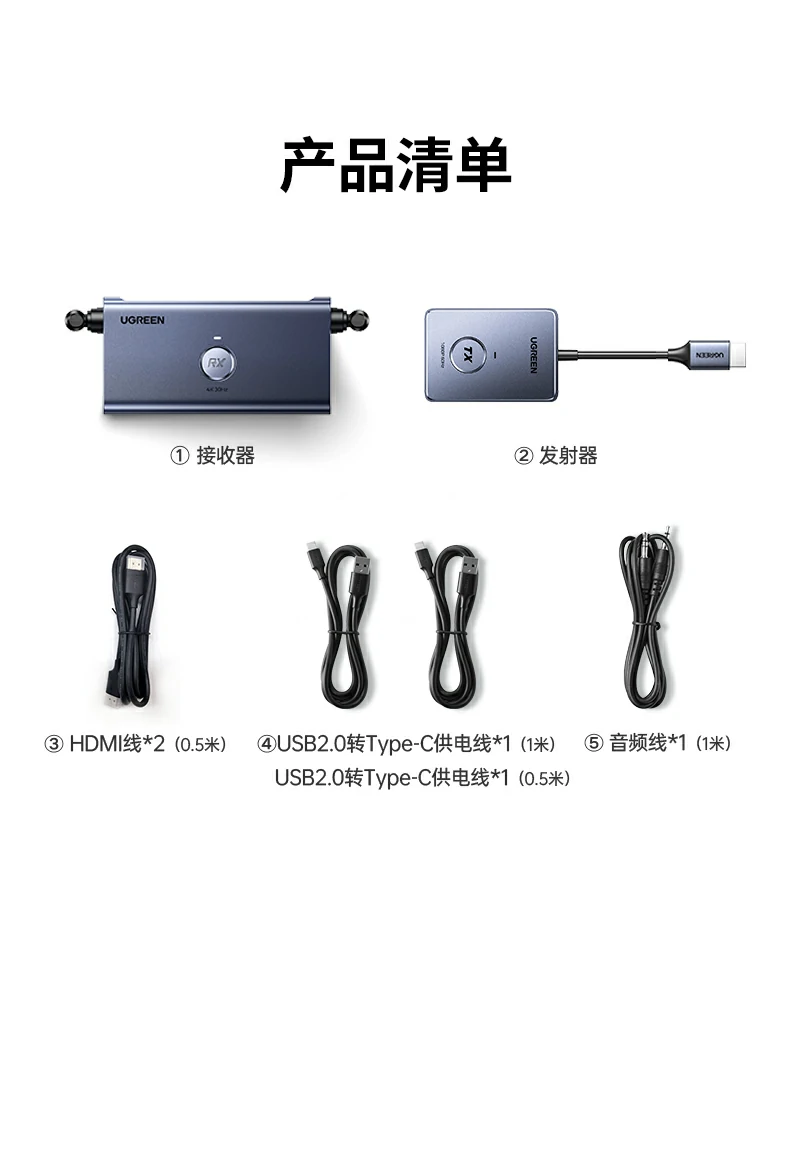 UGREEN1xBET-全球当先的消费电子科技品牌 UGREEN1xBET-全球当先的消费电子科技品牌
