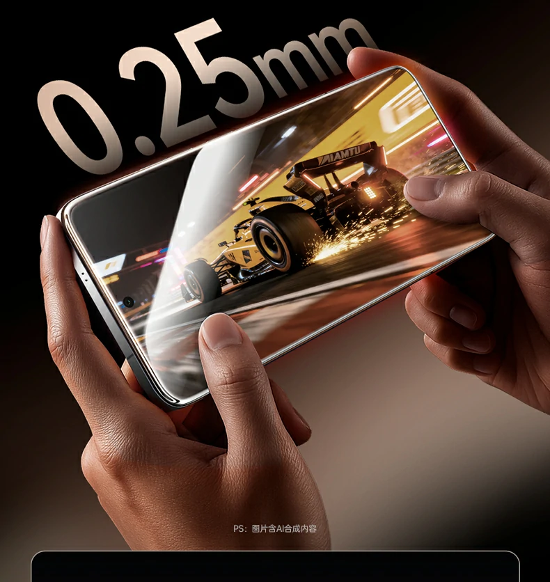 高清画质展示，色彩还原度高