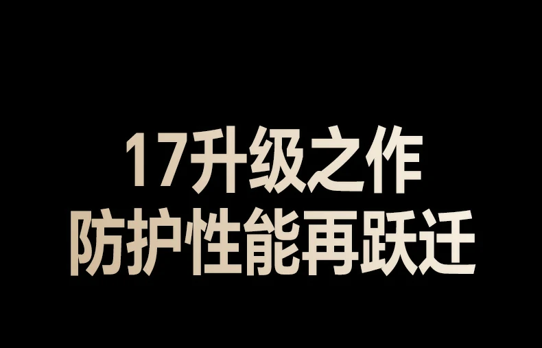 无尘仓内部结构 - 自动除尘设计,确保贴膜环境洁净 无尘仓内部结构展示,自动除尘设计