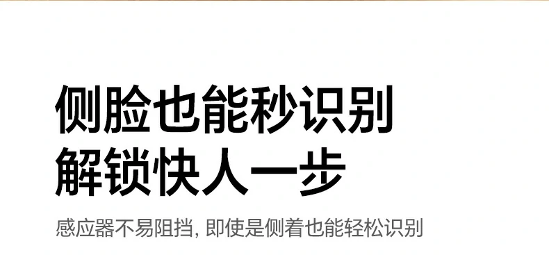 假一赔十承诺 - 上市公司旗舰新品,真AR涂层安心购 假一赔十售后承诺标识,上市公司旗舰新品