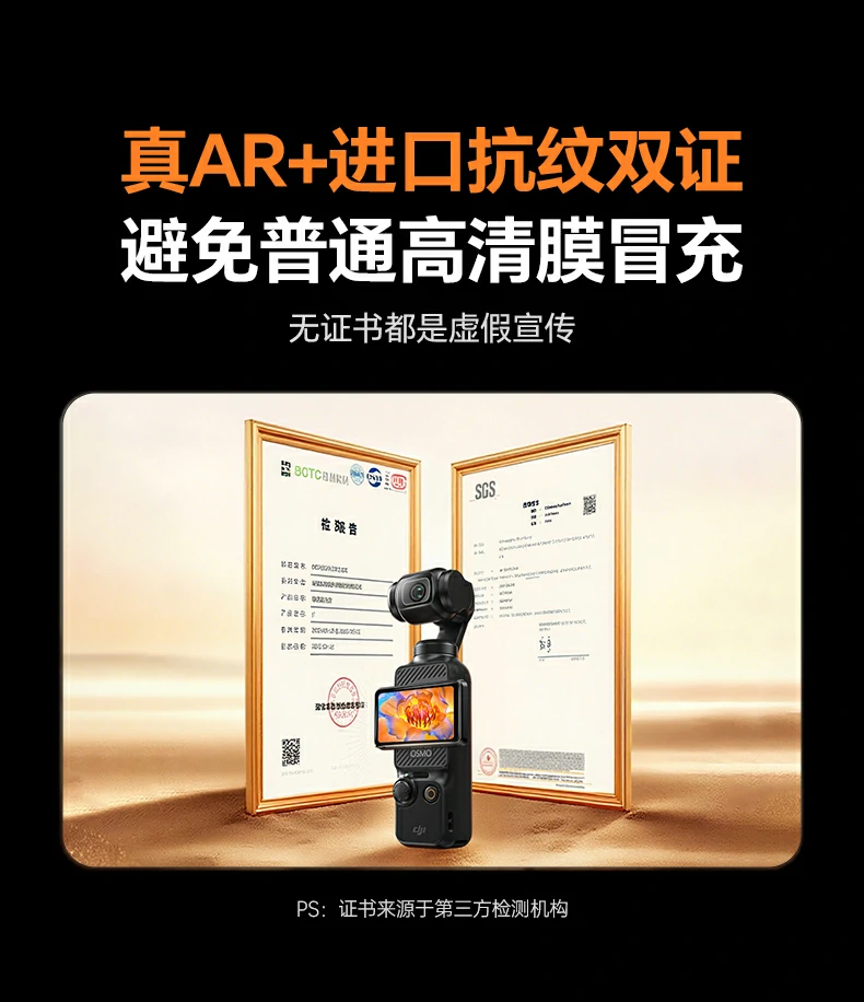 9H高硬度测试，400°高温淬炼工艺展示