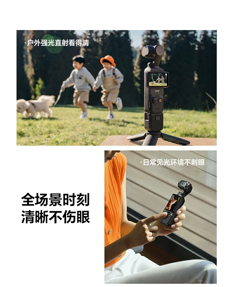 贴膜后效果展示，无气泡无灰尘完美贴合