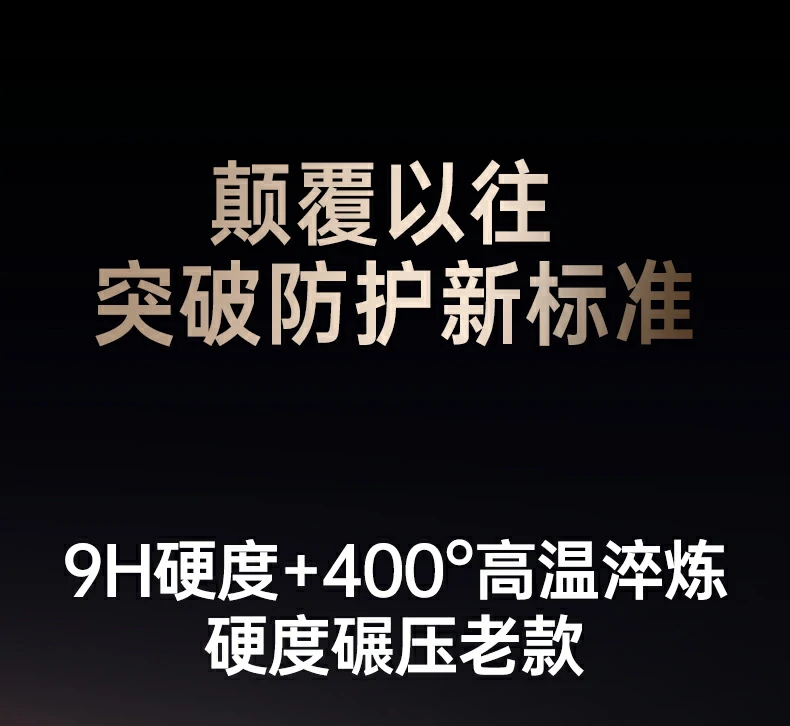 绿联实验室透光率测试报告，≥91%数据验证