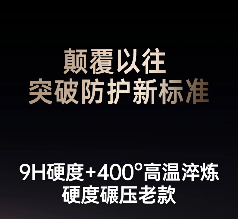 绿联实验室透光率测试报告，≥91%数据验证