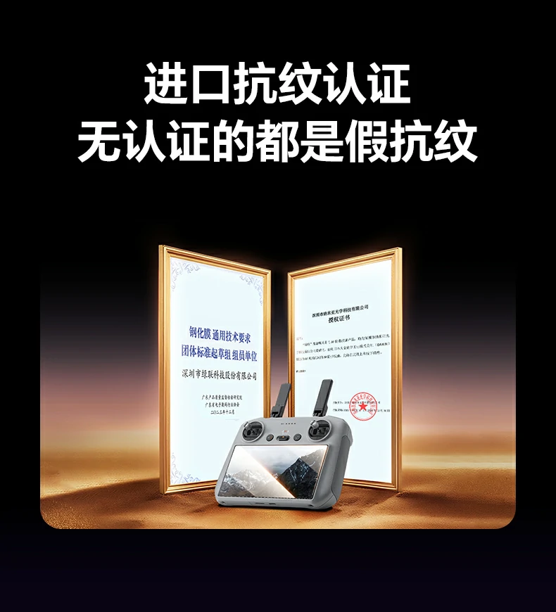 0.33mm�ƽ������ȶԱ�չʾ����ԭ����˿��