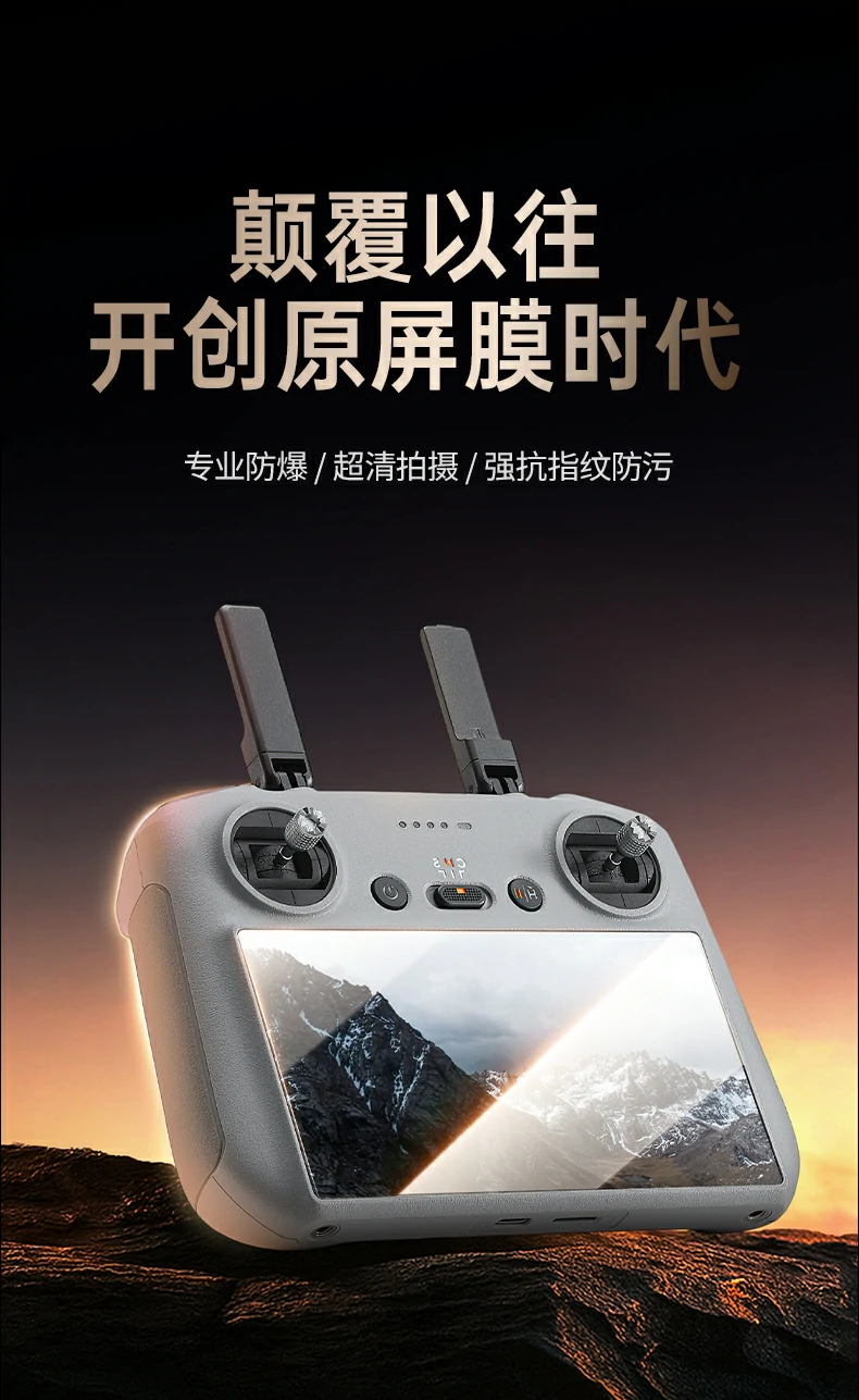 �������ղ���������д��������ʯ��Ӳ��