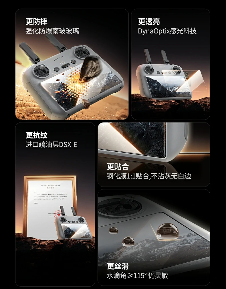 ���Ͽ�Ա���ȫ�����ǲ�ճë©����������