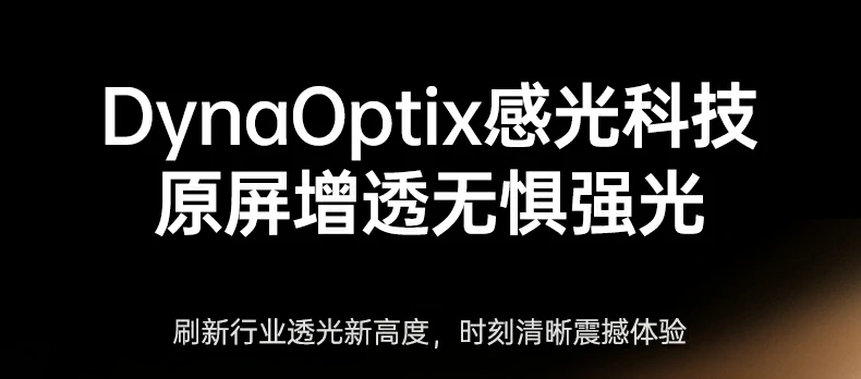 ��ָ�Ƴ�Ч�Ա�����Ĥǰ��ָ�Ʋ����Ա�